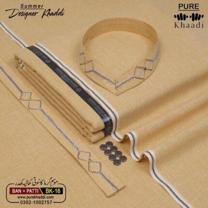 DESIGNER KHADDI DK-16