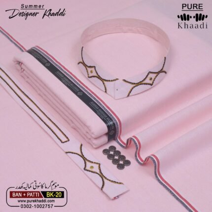 DESIGNER KHADDI DK-20