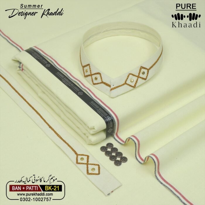 DESIGNER KHADDI DK-21 - Image 1