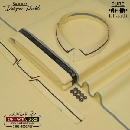 DESIGNER KHADDI DK-28