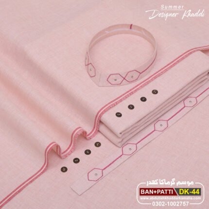 DESIGNER KHADDI DK-44