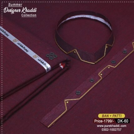 DESIGNER KHADDI DK-60
