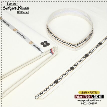 DESIGNER KHADDI DK-61