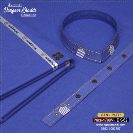DESIGNER KHADDI DK-62