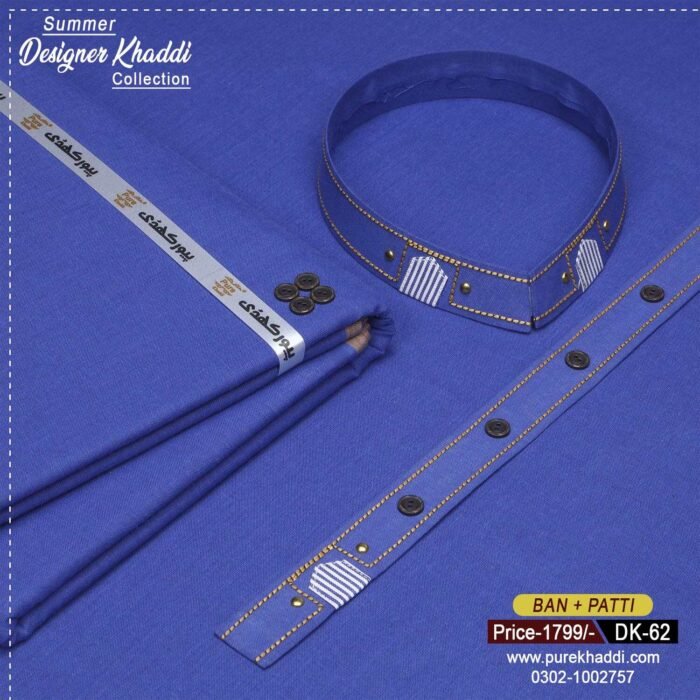 DESIGNER KHADDI DK-62 - Image 1