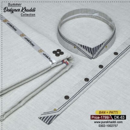 DESIGNER KHADDI DK-63