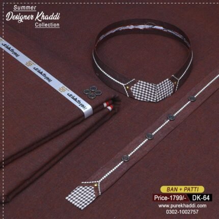 DESIGNER KHADDI DK-64