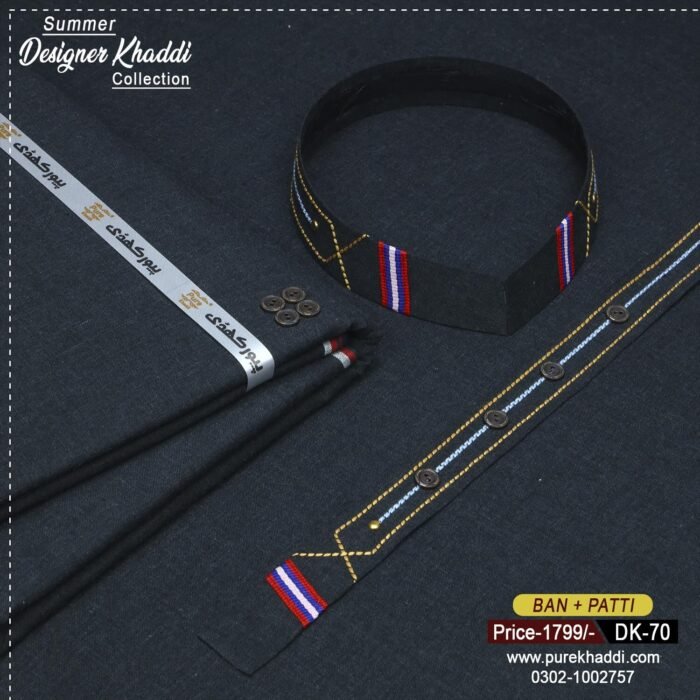 DESIGNER KHADDI DK-70 - Image 1