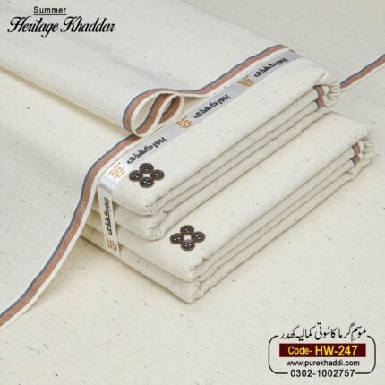 HERITAGE KHADDAR HW-247