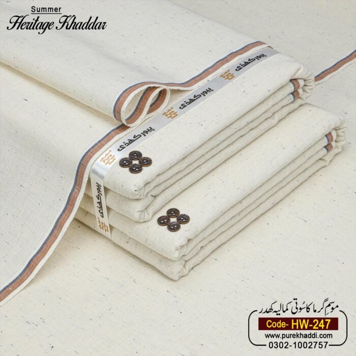 HERITAGE KHADDAR HW-247 - Image 1