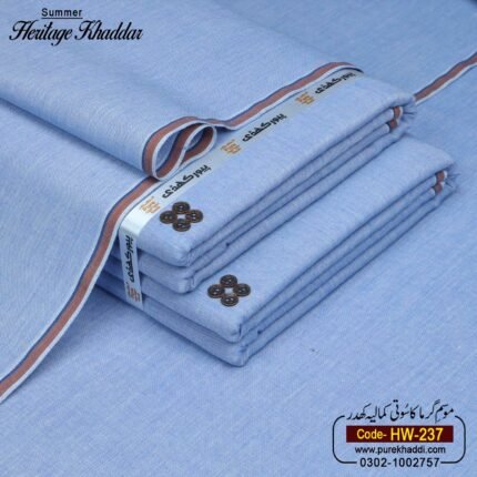 HERITAGE KHADDAR HW-237