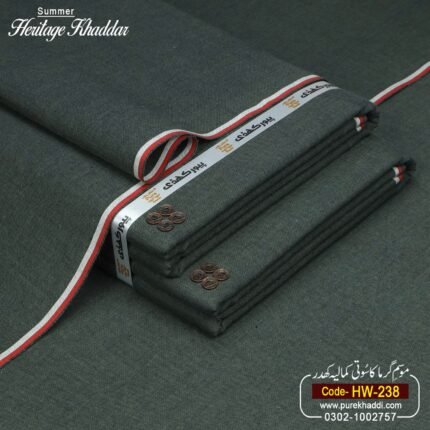 HERITAGE KHADDAR HW-238