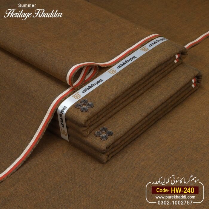 HERITAGE KHADDAR HW-240 - Image 1