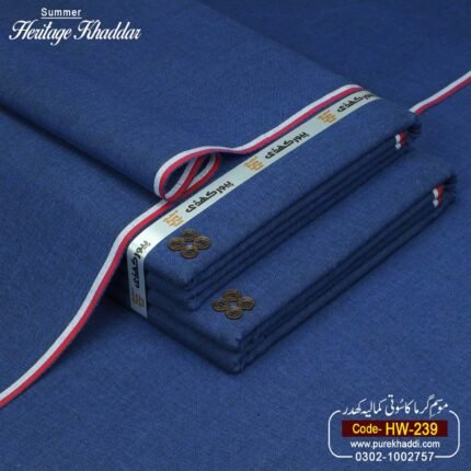 HERITAGE KHADDAR HW-239