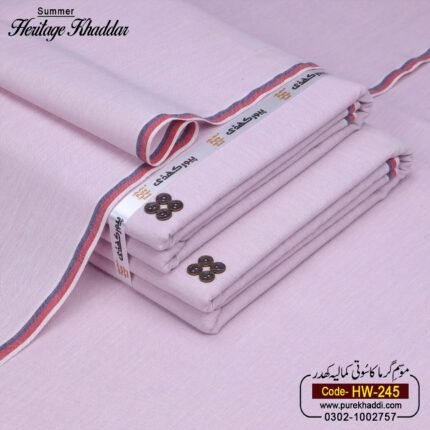 HERITAGE KHADDAR HW-245
