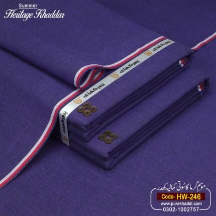 HERITAGE KHADDAR HW-246