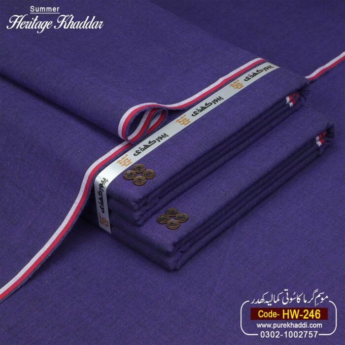 HERITAGE KHADDAR HW-246 - Image 1