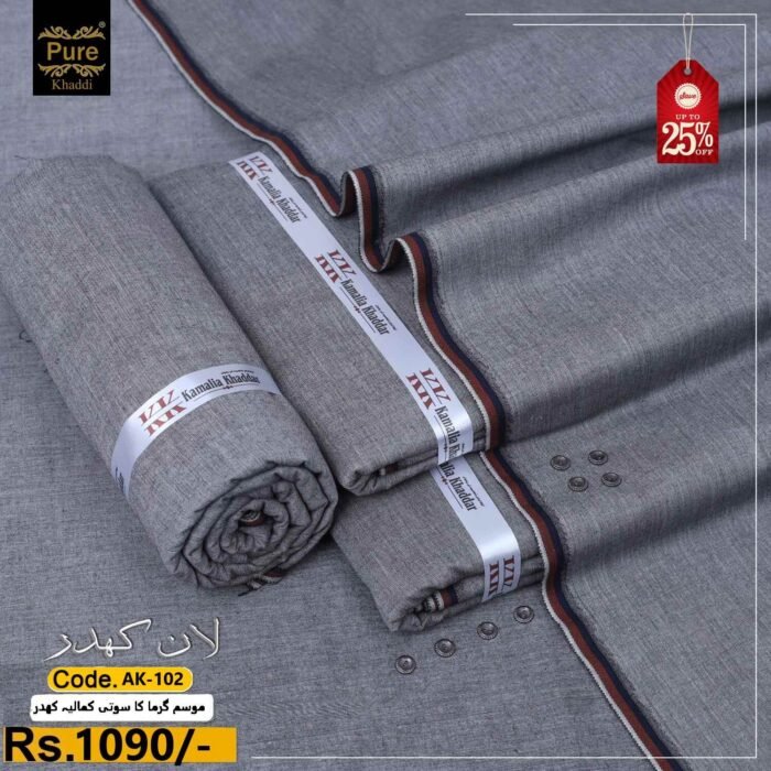 LAWN KHADDAR AK-102 - Image 1