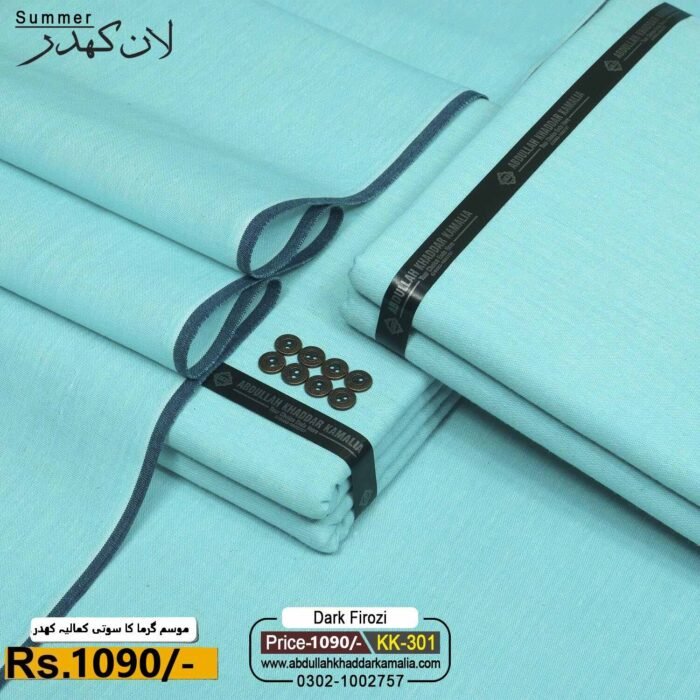 LAWN KHADDAR KK-301 - Image 1