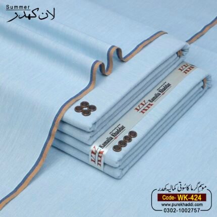 LAWN KHADDAR WK-424