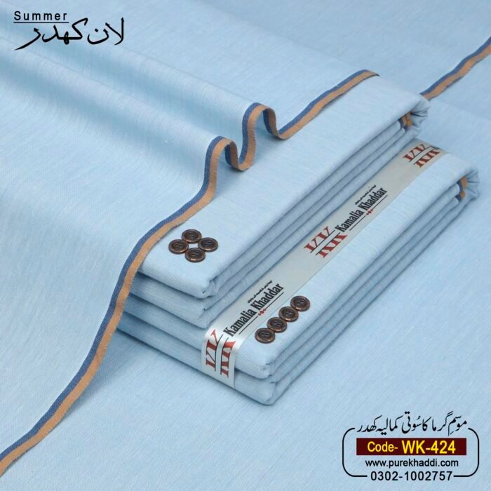 LAWN KHADDAR WK-424 - Image 1