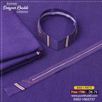 DESIGNER KHADDI DK-79