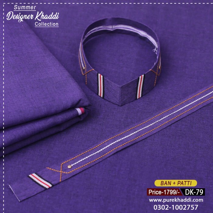 DESIGNER KHADDI DK-79 - Image 1