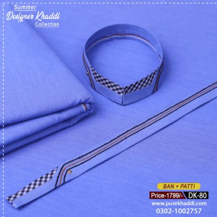 DESIGNER KHADDI DK-80