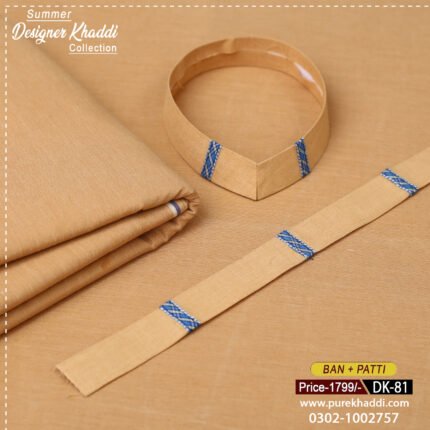 DESIGNER KHADDI DK-81